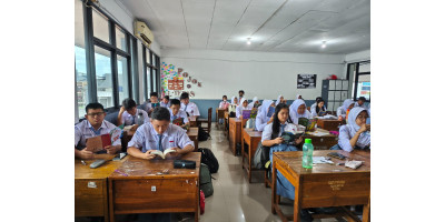 Ruang Kegiatan Belajar Mengajar (KBM)